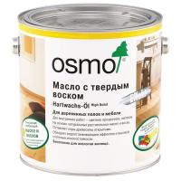 Osmo Hartwachs-Ol Effekt Natural Масло с твердым воском «Эффект натур»