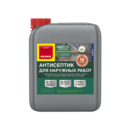 Neomid 440 eco Антисептик для наружных работ